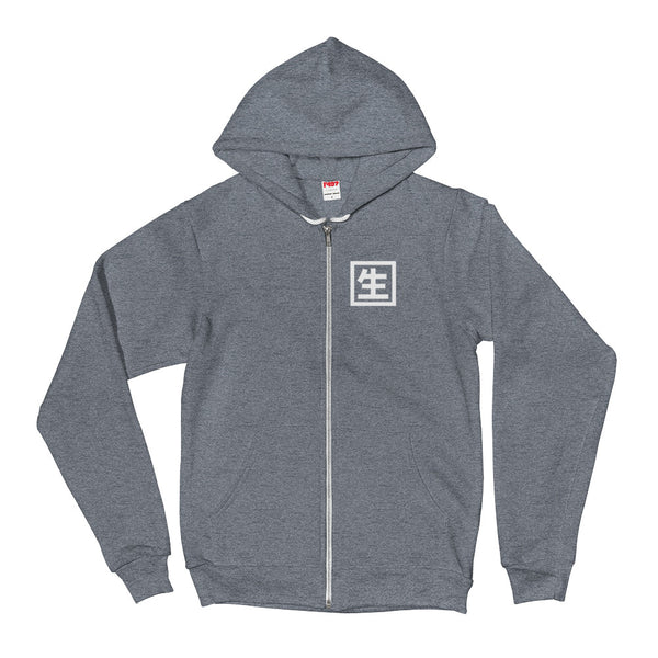 Nama Zip Hoodie [more colors available]