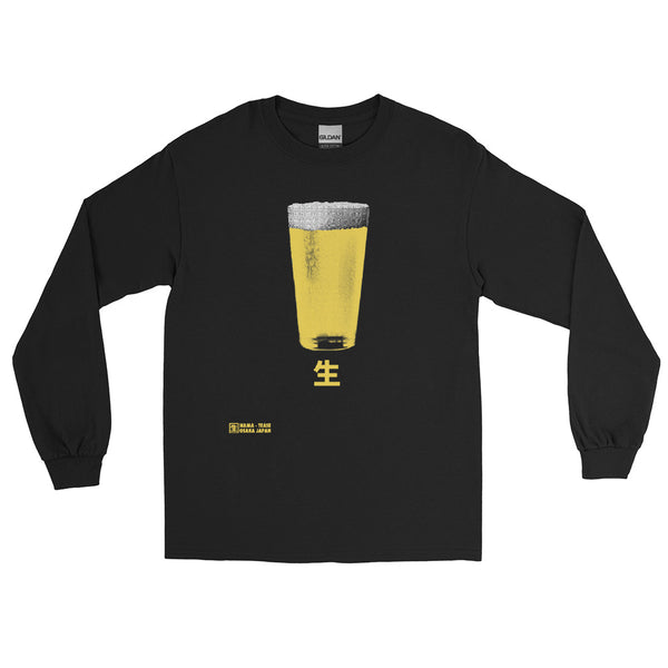 Nama Beer Long Sleeve Shirt
