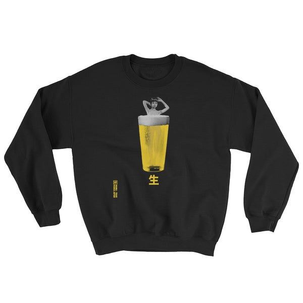 Nama Beer Standing Amasan Sweatshirt