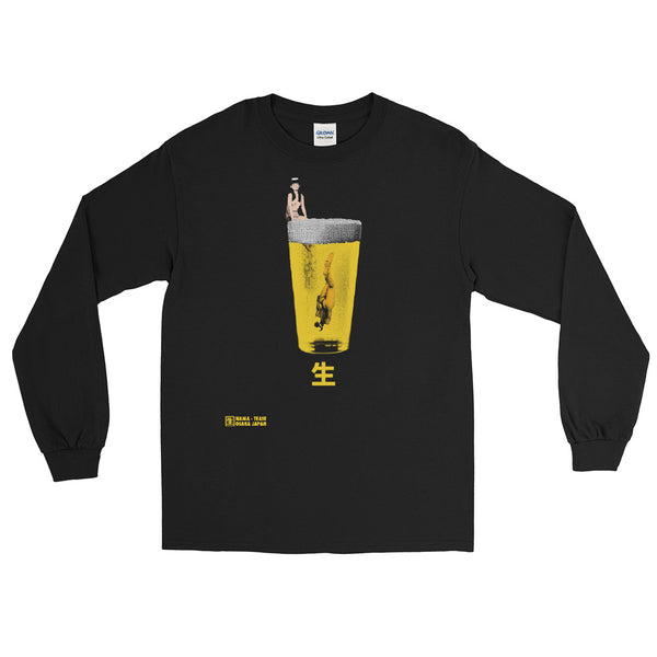 Amasan Beer Long Sleeve T-Shirt Shirt
