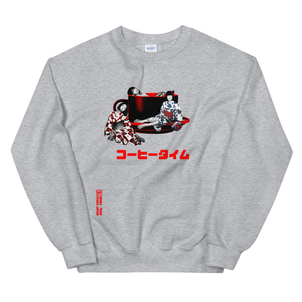 Coffee Time With The Yukata Girls Sweatshirt [more colors available]