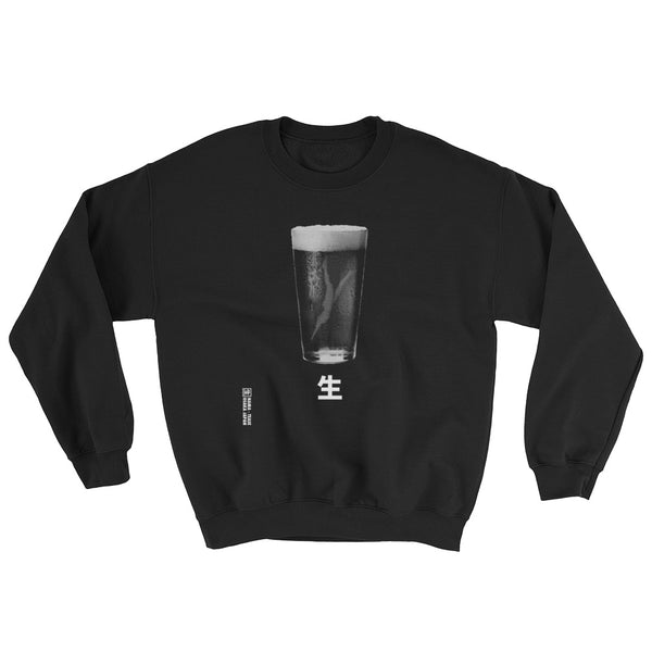 Black Beer Diving Girl Sweatshirt
