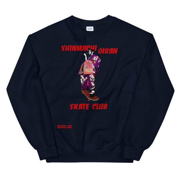 Shinmachi Oiran Skate Club Sweatshirt [more colors available]