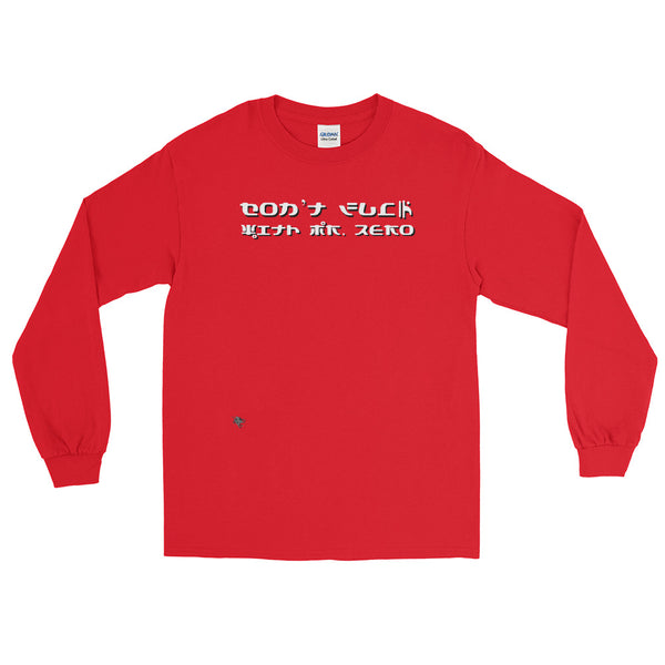 Mr. Zero Long Sleeve T-Shirt [more colors available]