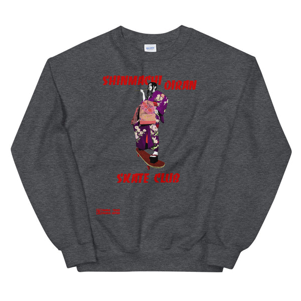 Shinmachi Oiran Skate Club Sweatshirt [more colors available]