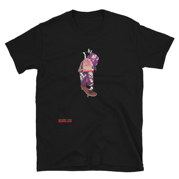 Oiran Skater Girl T-Shirt [more colors available]