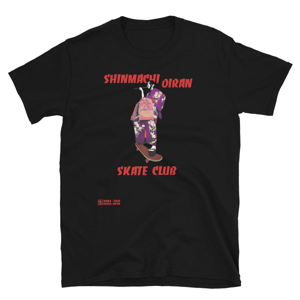 Shinmachi Oiran Skate Club T-Shirt [more colors available]
