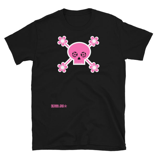 Cherry Blossom Skull [More Colors Available]