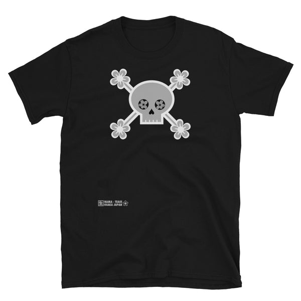 Cherry Blossom Skull Noir