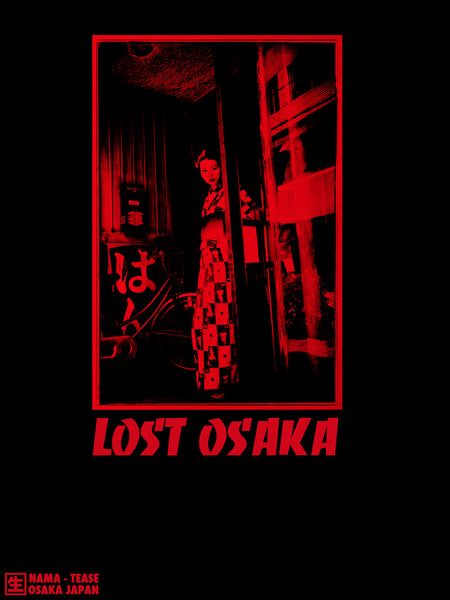 LOST OSAKA T-Shirt