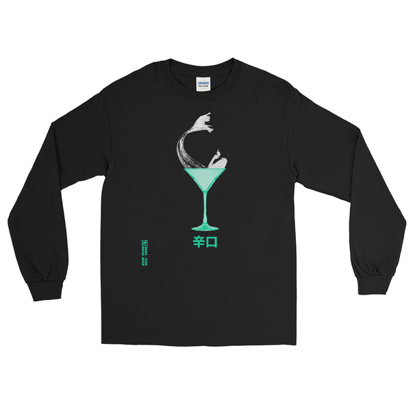 Mermaid Martini Extra Dry Long Sleeve T-Shirt