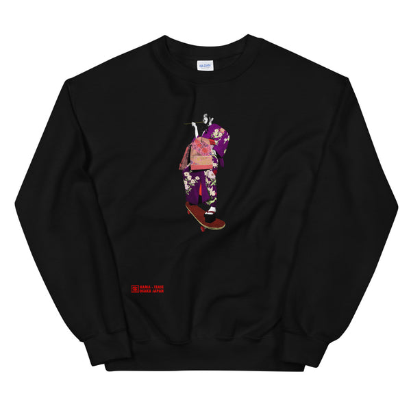 Oiron Skater Girl Sweatshirt [more colors available]