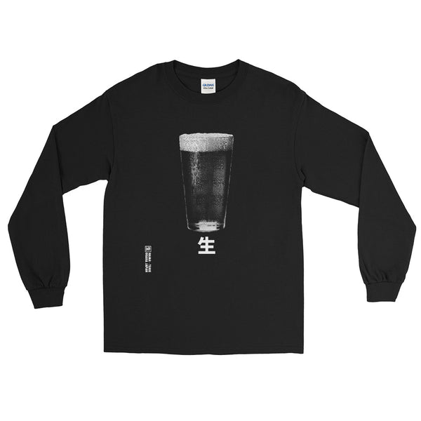 Black Beer Long Sleeve T-Shirt