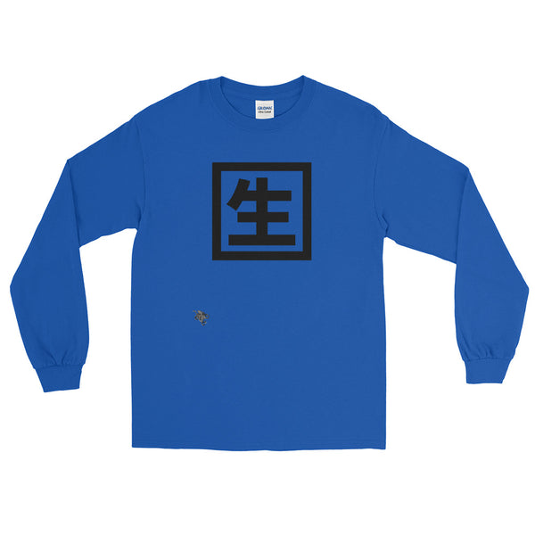 Nama Kanji Long Sleeve Shirt [more colors available]
