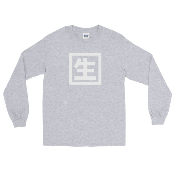 Nama Kanji Long Sleeve T-Shirt [more colors available]
