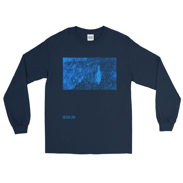 Alone - Amasan Long Sleeve T-Shirt [more colors available]