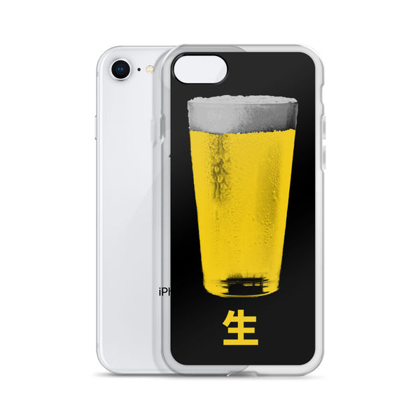 Nama Beer iPhone Case