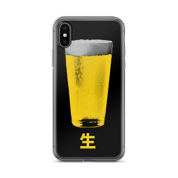 Nama Beer iPhone Case