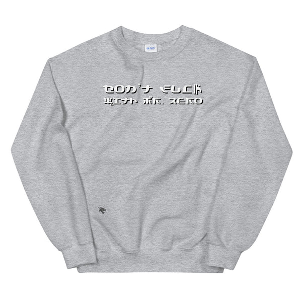 Mr. Zero Sweatshirt [more colors available]